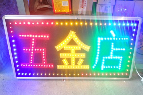 圖形2-16.jpg